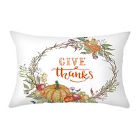 Ethnic Style Pumpkin Synthetic Fibre Pillow Cases sku image 10
