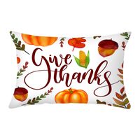 Ethnic Style Pumpkin Synthetic Fibre Pillow Cases sku image 17