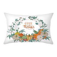 Ethnic Style Pumpkin Synthetic Fibre Pillow Cases sku image 12