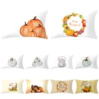 Cute Pumpkin Synthetic Fibre Pillow Cases main image 1