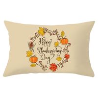 Cute Pumpkin Synthetic Fibre Pillow Cases sku image 32