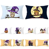 Cute Pumpkin Owl Synthetic Fibre Pillow Cases main image 1