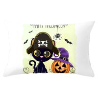 Cute Pumpkin Owl Synthetic Fibre Pillow Cases main image 2