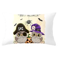 Cute Pumpkin Owl Synthetic Fibre Pillow Cases sku image 20