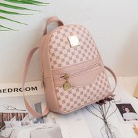 Women's Small All Seasons Pu Leather Color Block Fashion Square Zipper Fashion Backpack main image 5