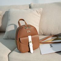 Women's Small All Seasons Pu Leather Solid Color Fashion Square Zipper Fashion Backpack main image 3
