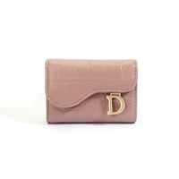 Women's All Seasons Leather Solid Color Classic Style Square Flip Cover Card Holder sku image 5