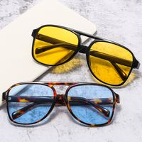 Casual Solid Color Leopard Ac Round Frame Full Frame Women's Sunglasses main image 1