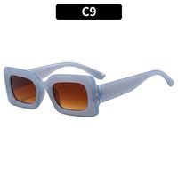 Unisex Lässig Einfarbig Ac Quadrat Vollbild Sonnenbrille sku image 9