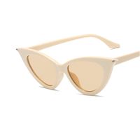 Women's Fashion Solid Color Ac Cat Eye Full Frame Sunglasses main image 3