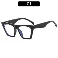 Unisex Retro Color Block Pc Cat Eye Full Frame Glasses sku image 1