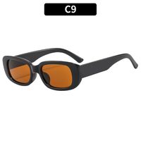 Retro Solid Color Pc Square Full Frame Women's Sunglasses sku image 9
