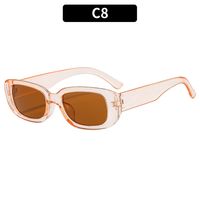 Retro Solid Color Pc Square Full Frame Women's Sunglasses sku image 8