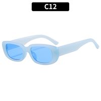 Retro Solid Color Pc Square Full Frame Women's Sunglasses sku image 12