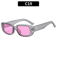 Retro Solid Color Pc Square Full Frame Women's Sunglasses sku image 19