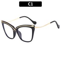 Fashion Solid Color Pc Cat Eye Full Frame Optical Glasses sku image 1