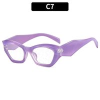 Women's Fashion Solid Color Ac Polygon Full Frame Sunglasses sku image 7