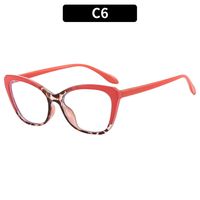 Women's Fashion Color Block Pc Cat Eye Full Frame Glasses sku image 6
