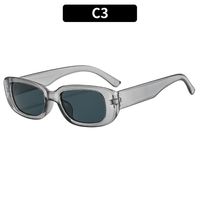 Retro Solid Color Pc Square Full Frame Women's Sunglasses sku image 3