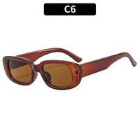 Retro Solid Color Pc Square Full Frame Women's Sunglasses sku image 6
