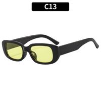 Retro Solid Color Pc Square Full Frame Women's Sunglasses sku image 13