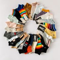 Women's Fashion Color Block Cotton Socks main image 6
