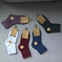 Women's Fashion Color Block Cotton Socks sku image 7