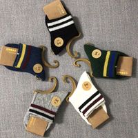 Women's Fashion Color Block Cotton Socks sku image 11