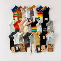 Women's Fashion Color Block Cotton Socks main image 4