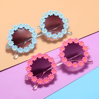 Girl's Sweet Flower Ac Round Frame Full Frame Sunglasses main image 1