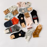 Women's Fashion Color Block Cotton Socks main image 5