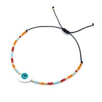 Pulsera De Cuentas De Colores Tejida A Mano Con Cuentas De Arroz De Ojos Afortunados De Concha Natural Simple sku image 9