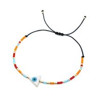 Pulsera De Cuentas De Colores Tejida A Mano Con Cuentas De Arroz De Ojos Afortunados De Concha Natural Simple sku image 11