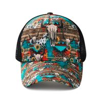 Unisex Simple Style Cattle Leopard Printing Curved Eaves Baseball Cap main image 5