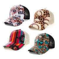 Unisex Simple Style Cattle Leopard Printing Curved Eaves Baseball Cap main image 6