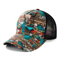 Unisex Simple Style Cattle Leopard Printing Curved Eaves Baseball Cap sku image 4