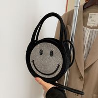 Women's Small Straw Geometric Smiley Face Cute Round Open Crossbody Bag main image 2