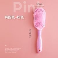 Fashion Solid Color Pp Hair Combs sku image 6