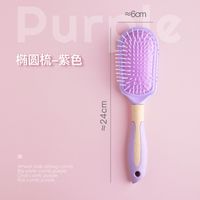 Fashion Solid Color Pp Hair Combs sku image 5