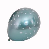 Birthday Star Emulsion Party Balloons 5 Pieces sku image 5