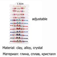 Ethnic Style Devil's Eye Butterfly Alloy Inlay Artificial Crystal Women's Bracelets 12 Pieces main image 4