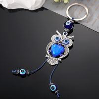 Vintage Style Devil's Eye Heart Shape Owl Alloy Inlay Rhinestones Bag Pendant Keychain 1 Piece main image 4