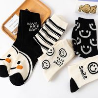 Women's Casual Smiley Face Cotton Jacquard Crew Socks main image 1