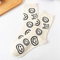 Women's Casual Smiley Face Cotton Jacquard Crew Socks sku image 1