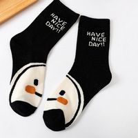 Women's Casual Smiley Face Cotton Jacquard Crew Socks sku image 3