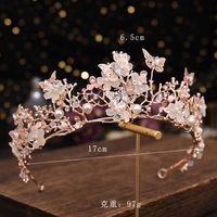Fashion Flower Butterfly Alloy Pearl Inlay Crystal 1 Piece main image 2