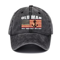 Unisex Simple Style Letter American Flag Curved Eaves Baseball Cap main image 4