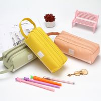 Simple Solid Color Striped Double Layer Stationery Pencil Case main image 1