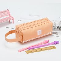 Simple Solid Color Striped Double Layer Stationery Pencil Case sku image 4