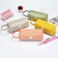 Simple Solid Color Striped Double Layer Stationery Pencil Case main image 3